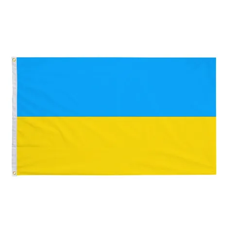 Ukraine Flagge Haltbares Polyester Nationalbanner Mit Wappen Große Größe Zweifarbig Blau Und Gelb Outdoor Dekoration