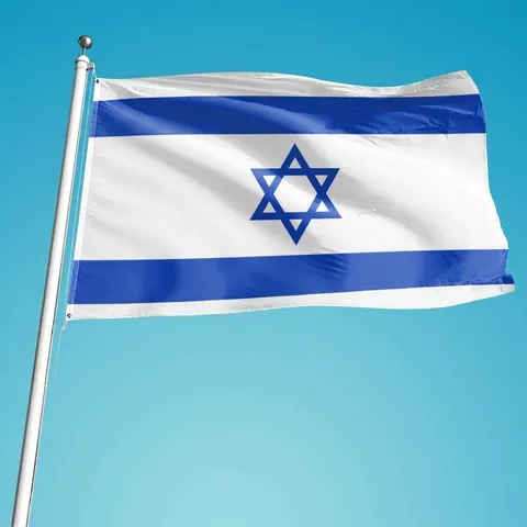Israelische Nationalflagge Langlebiges Polyester-Pongee-Banner Mit Davidstern-Siebdruckflagge Für Die Feierdekoration Im Innen- Und Außenbereich