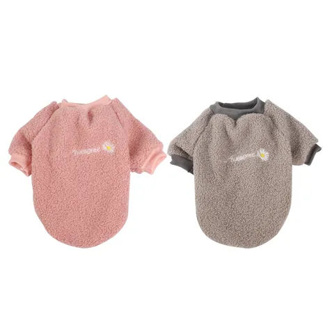 Pet Dog Winter Warm Fleece Coat Cute Little Daisy Embroidery Cold Weather Clothes For Small And Medium Dogs Cats Apparel