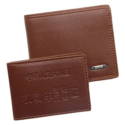 Men Bense Short Bifold Wallet Large Capacity PU Leather Wallet With Driver License Slot Multi-Functional Coin Purse Casual Men Wallet