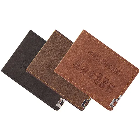 Business PU Leather Driving License Holder Slim Large Capacity Document Wallet Unisex Matte Embossed Card Protector Cover Case