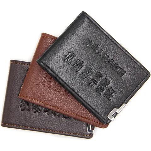 PU Leather Driver's License Cover Slim Motor Vehicle Registration Holder Card Case Business Style Unisex ID Card Protector