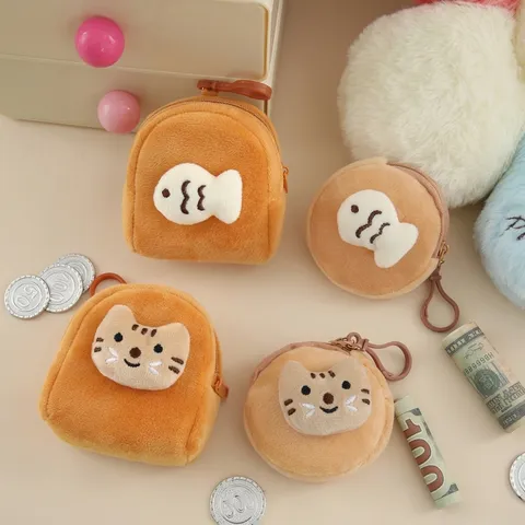 Monedero de Peluche de Animales de Dibujos Animados Lindos Mini Cartera para Estudiantes Niños Bolsa de Almacenamiento Portátil con Gancho