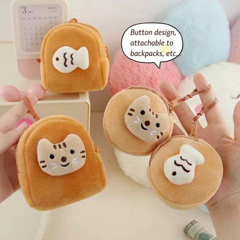 Monedero de Peluche de Animales de Dibujos Animados Lindos Mini Cartera para Estudiantes Niños Bolsa de Almacenamiento Portátil con Gancho