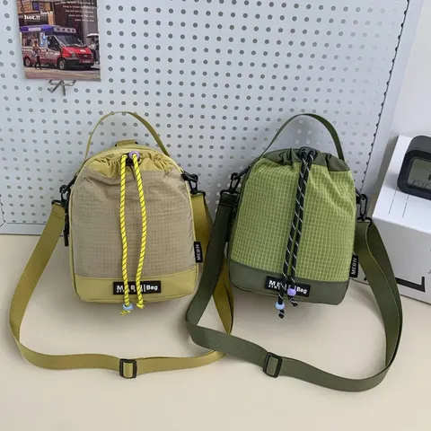 Trendy Nylon Drawstring Crossbody Bag Large Capacity Water Cup Bag Portable Casual Travel Backpack With Cute Cloud Pendant