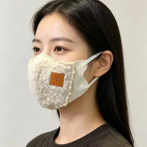 Mascarilla Facial de Forro Polar Cálida de Invierno A Prueba de Viento Ciclismo Protección contra el Frío Unisex Moda Color Sólido