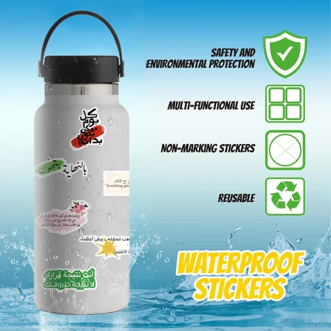 Waterproof Arabic Inspirational Doodle Stickers For Laptop Luggage Diary Decoration Arabic Calligraphy Graffiti Decals