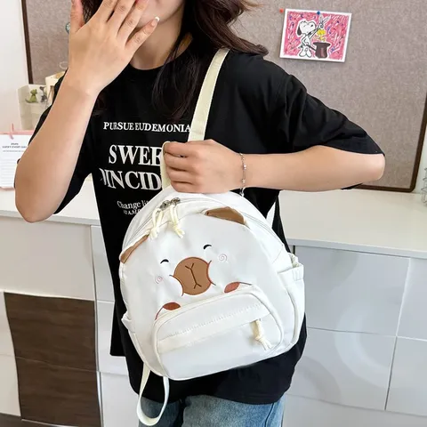 Süßer Bär Tierform Rucksack Für Damen Süße Mädchen Student Schultasche Mode Lässige Reisen Nylon Rucksack