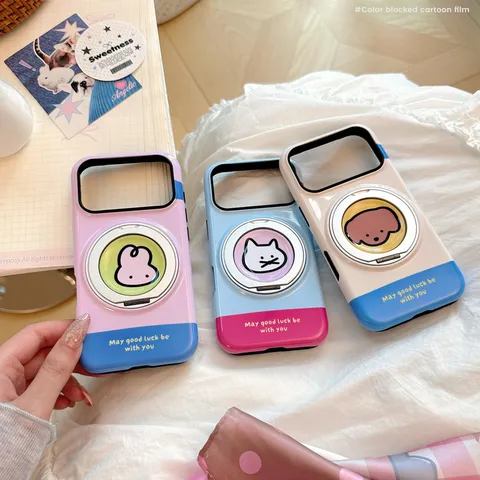 Schattige Cartoon Dier Magnetische Standaard Telefoonhoesje Voor iPhone 16 17 18 Pro Max Contrastkleur Schokbestendige Cover