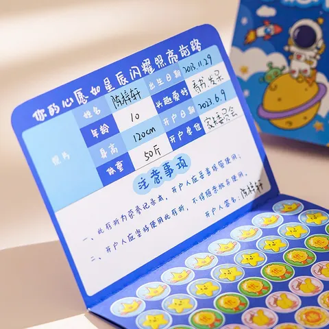 Cartoon Kids Reward Point Wish Savings Book Reading Plan Notebook Kindergarten School Student Prize Cardboard Booklet