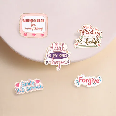Islamic Inspirational Quote Brooch Zinc Alloy Enamel Pin Forgiveness Gratitude Faith Badge Muslim Fashion Accessories
