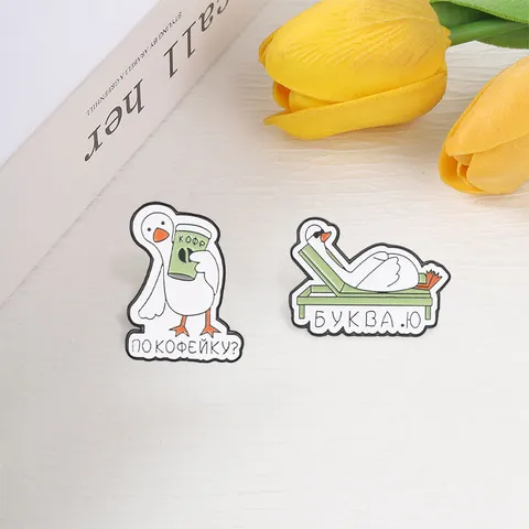 Zinc Alloy Russian Humorous White Goose Enamel Pin Funny Duck Brooch Backpack Clothing Decoration Accessories Gift