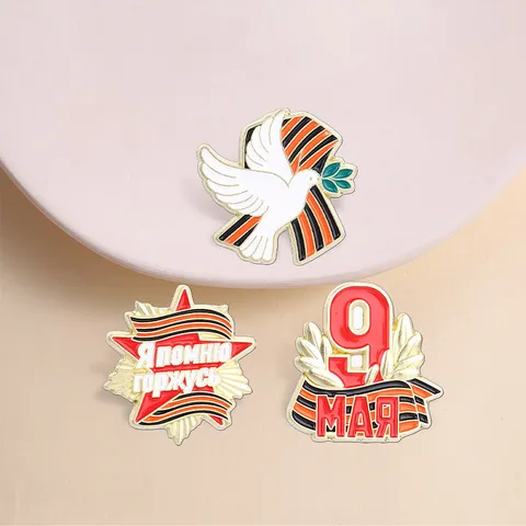 Victory Day Commemorative Peace Dove Brooch Zinc Alloy Enamel Pin Soviet Red Star Ribbon Lapel Pin For Clothes Backpack