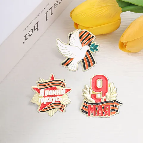 Victory Day Commemorative Peace Dove Brooch Zinc Alloy Enamel Pin Soviet Red Star Ribbon Lapel Pin For Clothes Backpack