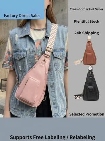 Bolso Bandolera de Pecho Vintage de Cuero PU para Mujer Con Correa Ancha Bordada Geométrica Multibolsillos Retro Street Casual Messenger Bag