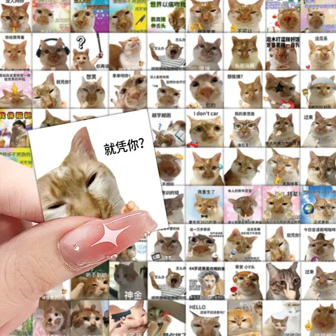 Funny Orange Cat Meme Stickers Cute Cartoon Waterproof PVC Decals For DIY Scrapbook Notebook Stationery Decoration