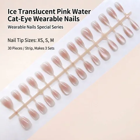 Handmade Cat Eye Blush Gradient Pink Ice Through Press On Nails Removable Glossy False Nails For Women Professional Salon Style