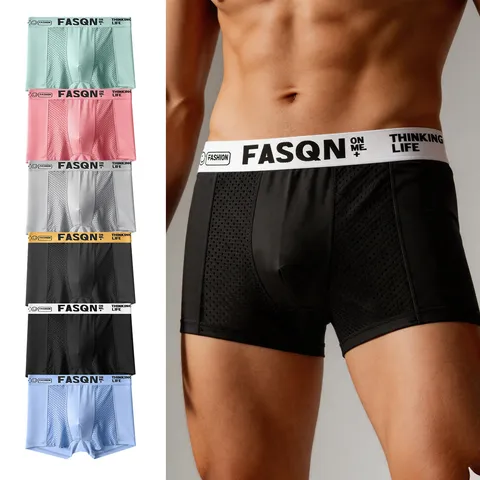 Men's Ice Silk Breathable Boxer Briefs Comfortable Stretch Underwear Solid Color Mid Waist Boxer Shorts