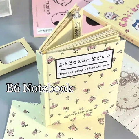 Pastoral Floral Hardcover B6 Notebook Portable Simple Thickened Journal Diary For Students School Office Supplies With Pen