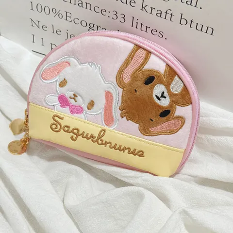 Cute Cartoon Rabbit Embroidery Plush Shell Cosmetic Bag Portable Travel Makeup Pouch Cute Girl Toiletry Bag Handbag