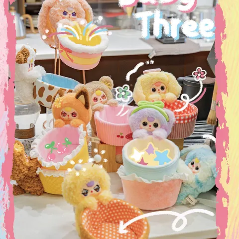 Baby Three Linda Historieta Felpa Muñeca Cesta De Almacenamiento Mochila Blind Box Figura De Juguete Para Los Niños Decoración De Escritorio Regalo De Cumpleaños