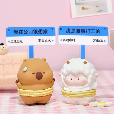 Süße Harz Tier Schreibtisch Ornament Heilung Büro Dekor Emotionale Kleine Schwein Frosch Capybara Statue Für Arbeitsplatz Geschenk