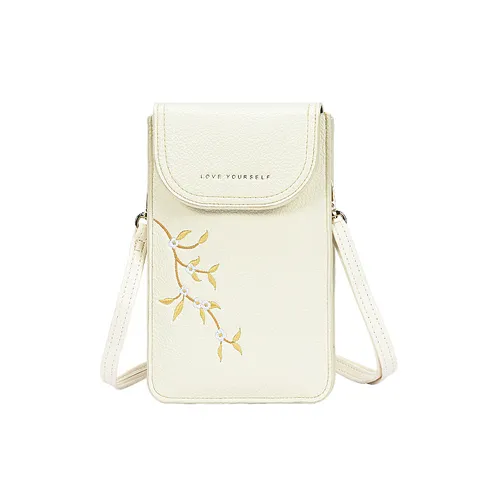 Élégant Sac pour Téléphone Portable Brodée pour Femmes en Cuir PU Texture Litchi Petit Sac Bandoulière pour Femmes Filles