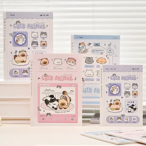 Cute Animal Illustration Glue-Bound Notebook B5 A5 Horizontal Line Journal Simple Student Stationery For School Office