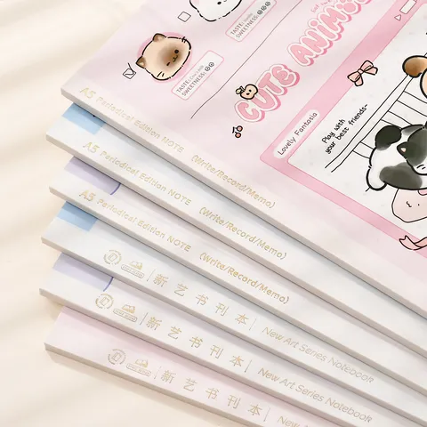 Cute Animal Illustration Glue-Bound Notebook B5 A5 Horizontal Line Journal Simple Student Stationery For School Office