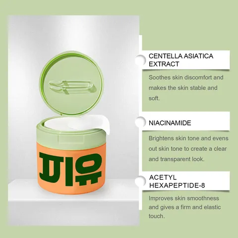 Algodones Faciales Hidratantes con Centella Asiática y Crema Facial Antienvejecimiento Set de Cuidado Diario