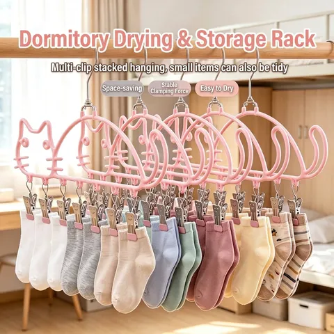 Stainless Steel Cat Shape Drying Rack With Clips Multi-Function Non-Slip Clothes Hanger For Socks Underwear Student Dorm Balcony