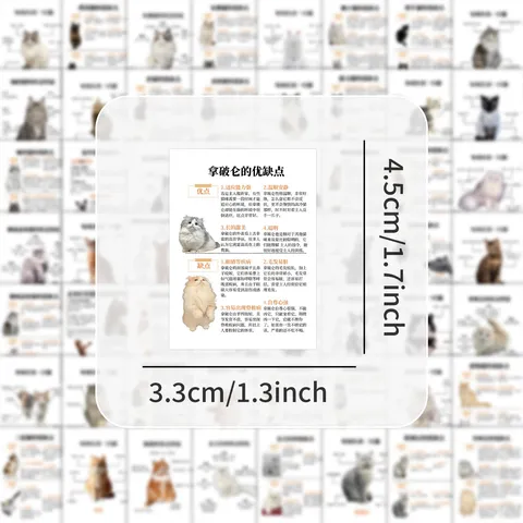 Bonitos Pegatinas de Conocimiento de Gatos y Perros Guía de Adopción de Mascotas Calcomanías Decorativas de Papelería Para Cuadernos