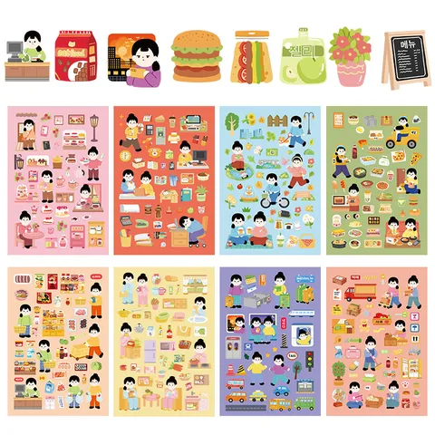 Daily Life Healing Style Handbook Stickers Cute Cartoon Illustration Diary Decoration DIY Material PVC Stationery Supplies