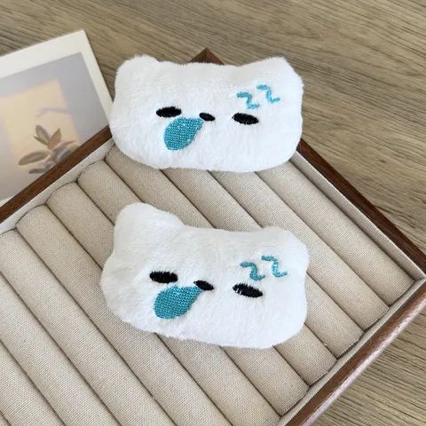 Accessoire DIY Chat Sommeillant en Peluche Tête de Chat Blanche pour Broche Sac Vêtements Chaussettes Décoration Brodée Faite à la Main