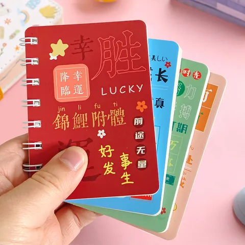Cute Cartoon Animal Spiral Notebook Mini A7 Portable Pocket Notepad Planner School Office Stationary Daily Memo Journal Memo Diary Book