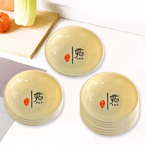Melamine Small Dish Household Imitation Porcelain Condiment Dish Sauce Vinegar Dish Restaurant Tableware