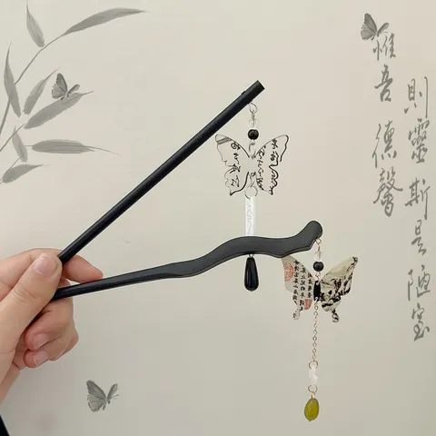 New Chinese Style Wooden Butterfly Hair Stick Ancient Hanfu Hair Accessory Long Tassel Step-Shake Hair Fork Elegant Women Jewelry