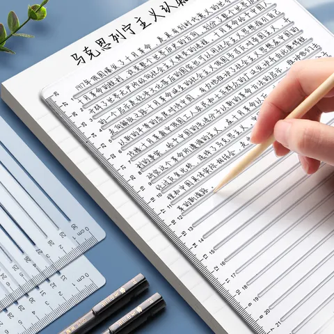 Transparenter Kunststoff Gitterlineal Für Masterprüfung Politischer Antwortbogen A4 Papier Linienzeichnung Werkzeug