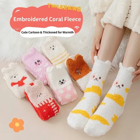 Damen Süße Cartoon Tier Korallenfleece Socken Verdickte Warme Winter Schlafsocken Weiche Gemütliche Hausbodensocken