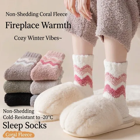 Women Coral Fleece Fuzzy Socks Thick Warm Striped Wave Pattern Mid-Calf Sleep Socks Cozy Winter Floor Socks Polyester Hosiery