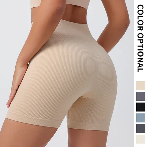 Short de Yoga Sans Coutures Taille Haute Push-Up pour Femmes Sport Entraînement Course Fitness Gym