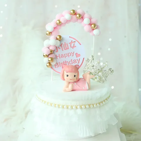 Gefeliciteerd Met Je Verjaardag Taarttoppers Pompon Gouden Kraal Boog Ronde Plaat Voor Verjaardagsfeestje Decoraties Schattig Thema Dessert Plugins Decor