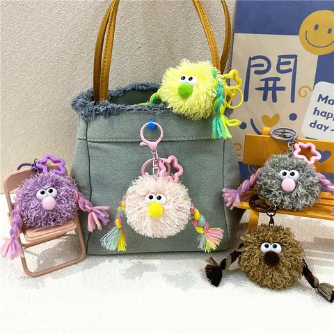 Funny Ugly-Cute Monster Plush Keychain With Braided Arms Large Eyes Cartoon Bag Pendant Schoolbag Decoration Accessories