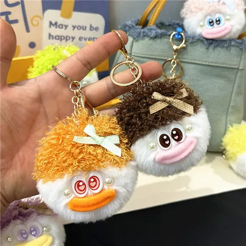 Cute Explosion Hair Doll Keychain Plush Toy Ugly Cute Cartoon Bag Pendant Key Ring Ornament For Women Girls Gift