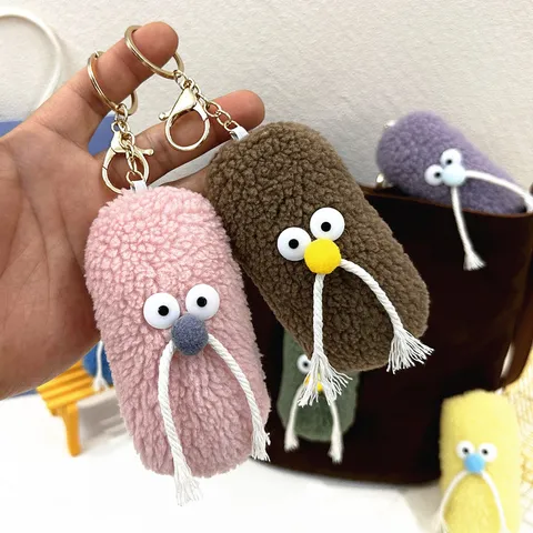 Cute Beard Plush Keychain Cartoon Funny Ugly-Cute Doll Bag Pendant Plushie Doll Toy For Backpack Key Ring Decor Ornament Gift