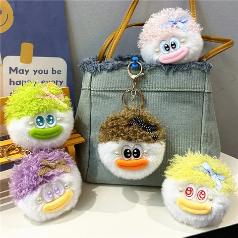 Cute Explosion Hair Doll Keychain Plush Toy Ugly Cute Cartoon Bag Pendant Key Ring Ornament For Women Girls Gift