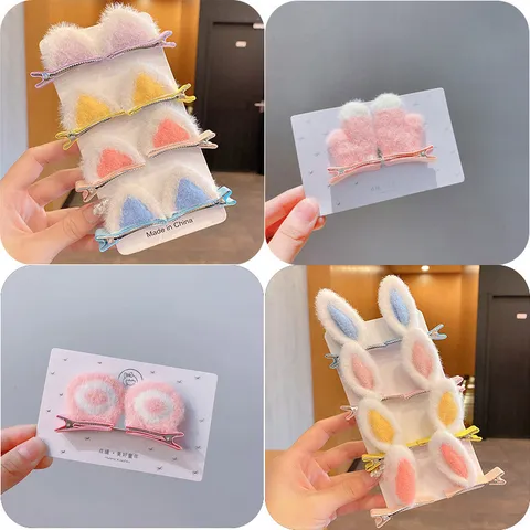 Cute Plush Animal Ear Hair Clips For Girls Kids Soft Faux Fur Cat Rabbit Ear Duckbill Clips Sweet Hair Accessories
