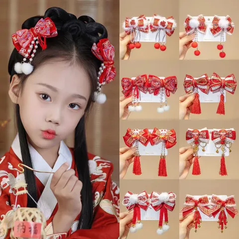 Chinese Style New Year Red Bow Tassel Hair Clips For Girls Ancient Style Hairpins With Pom Poms Artificial Pearl Retro Hair Accessories