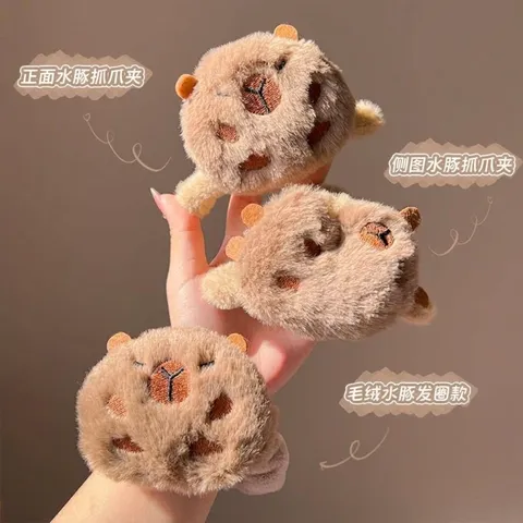 Capybara Plush Hair Accessories For Women Girls Cartoon Water Pig Hair Clips Hair Ties Scrunchies Plush Headband Cute Animal Styling Tools Gift