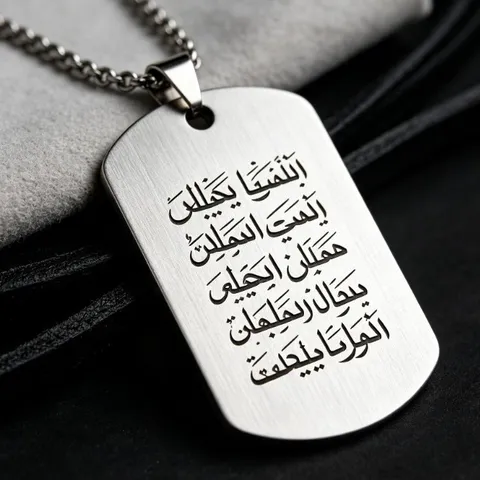 Stainless Steel Arabic Calligraphy Dog Tag Round Tag Guitar Pick Pendant Necklace Unisex Versatile Fashion Jewelry